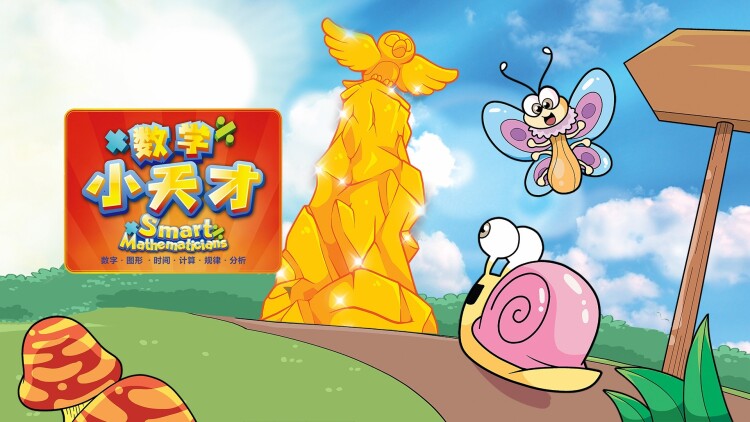 广告推送的秘密：为什么拍拍会向你发广告？