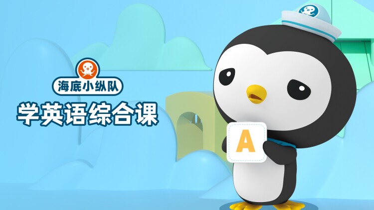 财阀复仇致成为嫂子的前妻