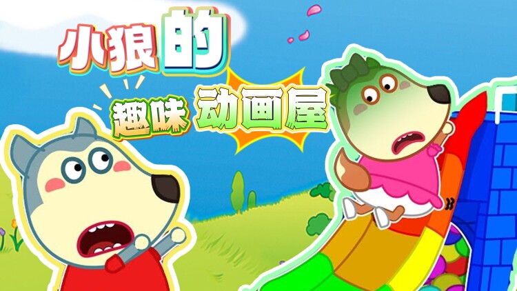 凯文詹姆斯管他三七二十一