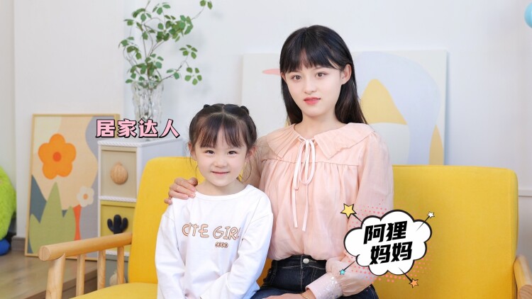 熟女梦工厂