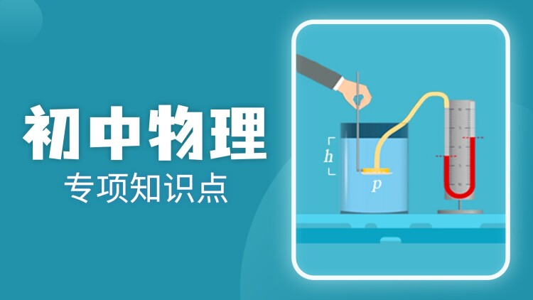 随风起舞