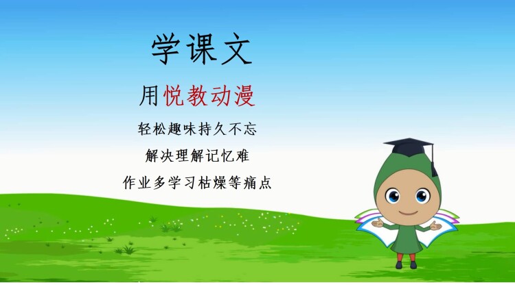 《天赐小红娘总裁你找错夫人了》的冲突与挑战