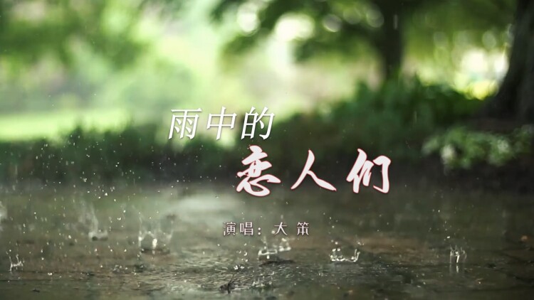 《天线宝梦想再出发》_免费在线观看