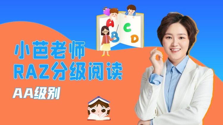 亲子鉴定师手记