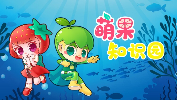 亚历克斯克罗斯第一季