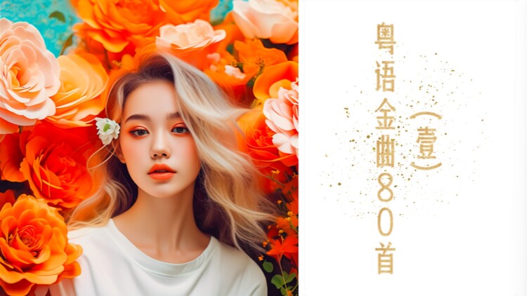 哈尔滨尔滨滨子