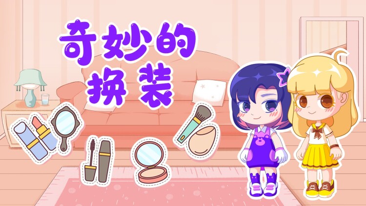 寒门女冠军：友情与支持