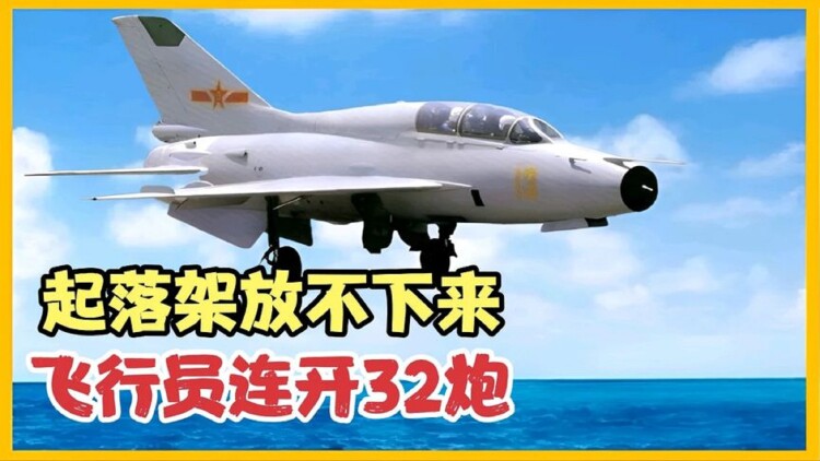离婚你提的我嫁豪门你急啥