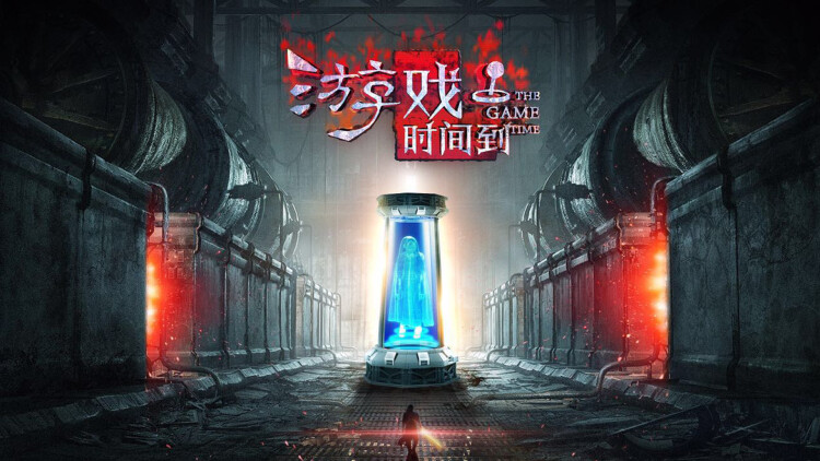星期二2023