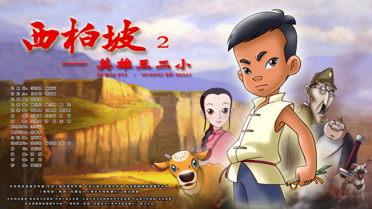 《延迟心动》圆满结局与爱情启示