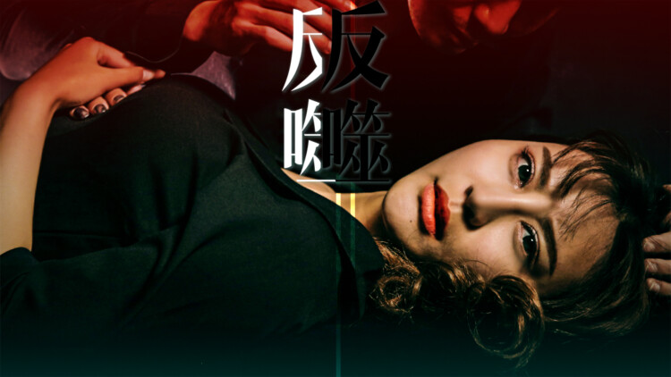 是王者啊第二季