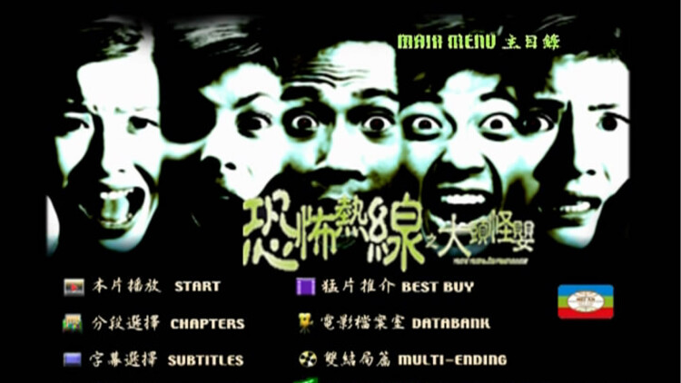 求婚九十九次离婚一秒钟