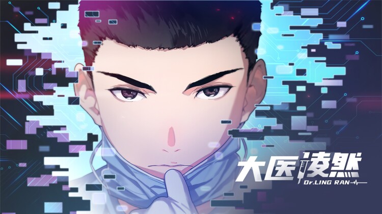 三槽装备，让你在《QQ幻想》中脱颖而出