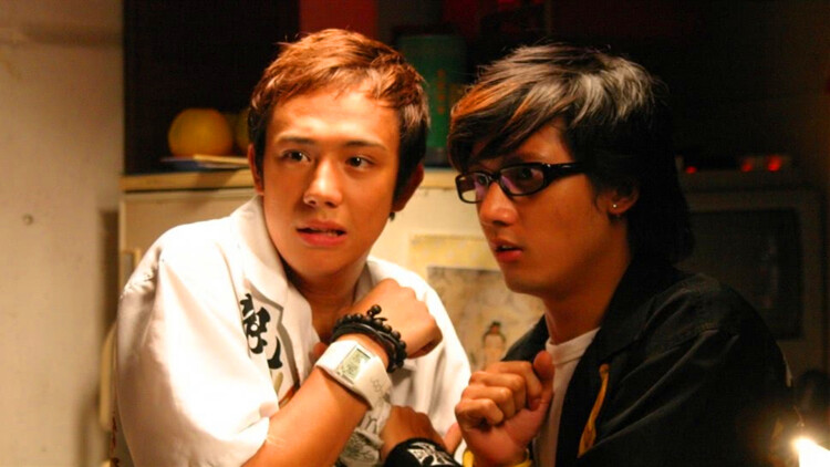 亿万富鲑岛