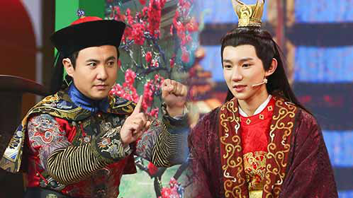 新版尊龙