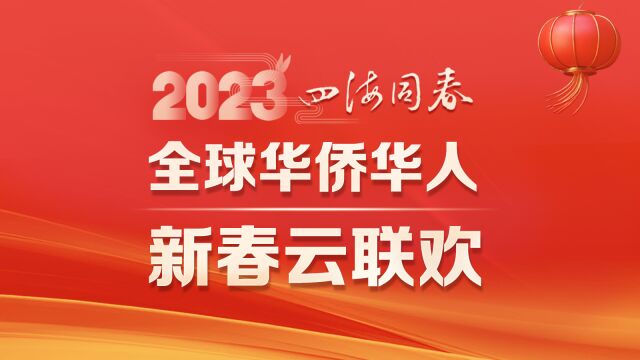 罗布奥特曼