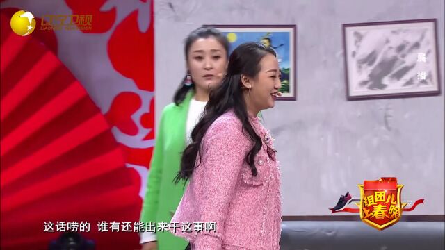 女官大人多指教