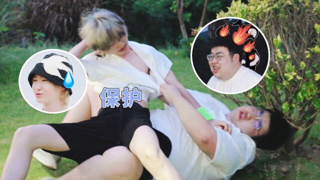 六个说谎的大学生
