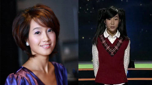 遇见你真香