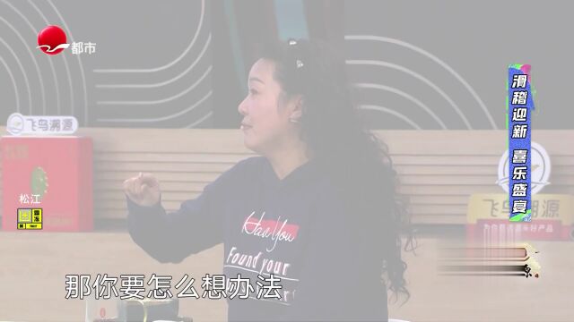 不要欺负我长瀞同学