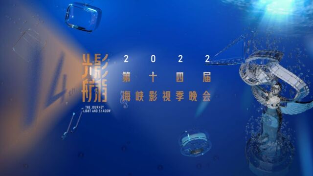 世界的阿菊