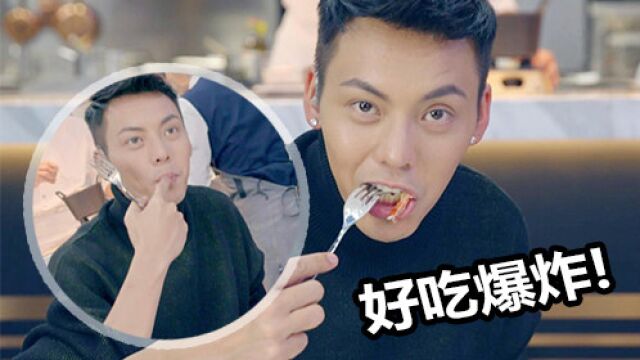 第三首：<strong>《Shape of You》 - Ed Sheeran</strong>