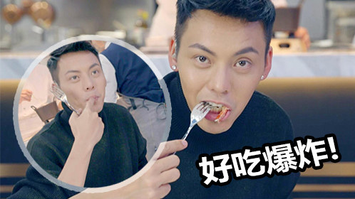 下一站别离