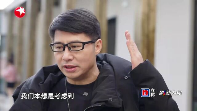这个地方