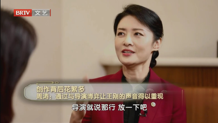 重生九零少爷杀疯了