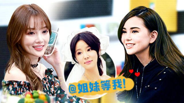 我能听见文物心声