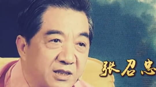 音你而来