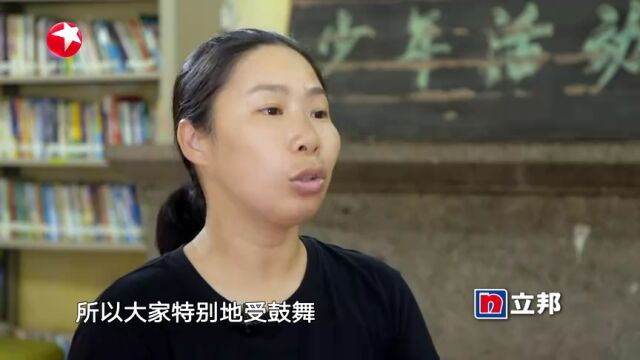 小蓝