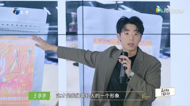 性格改变的挑战与机遇