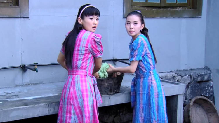 带公婆出嫁