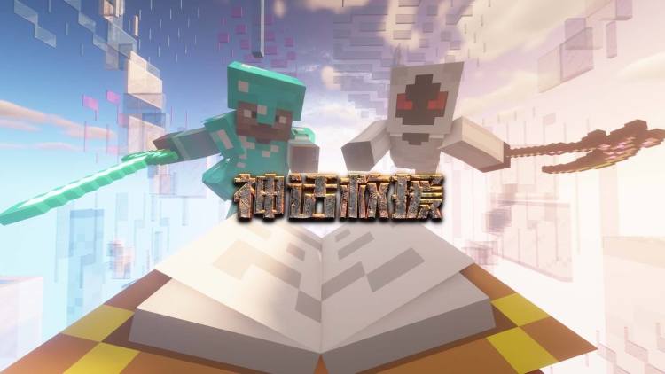 剧场版假面骑士创骑合而为一