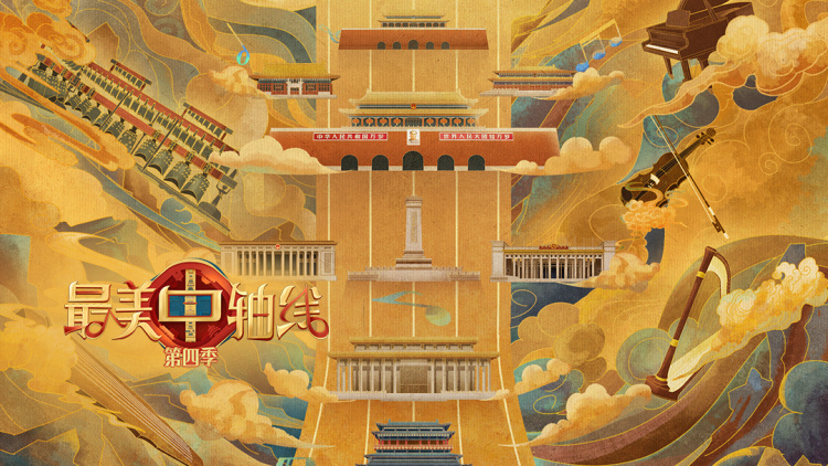 明日之子