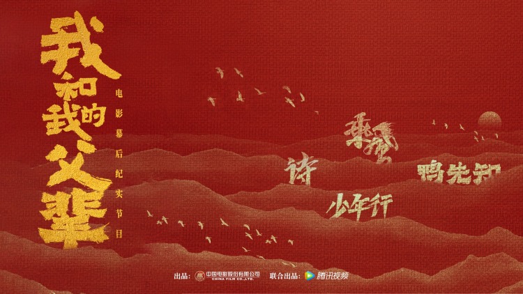 大小姐续费吗的感情纠葛