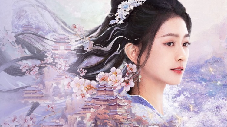 《白日不熟》_免费在线观看