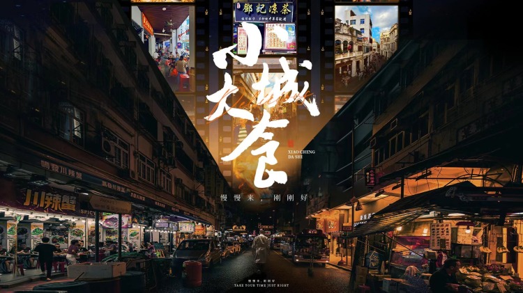 QQ亮号的价格和市场需求