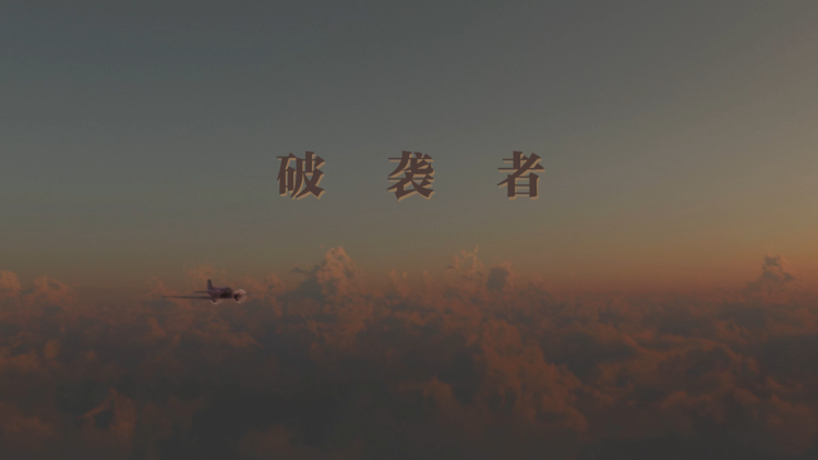 模范出租车