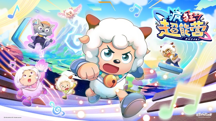《暧昧失控》最新选集