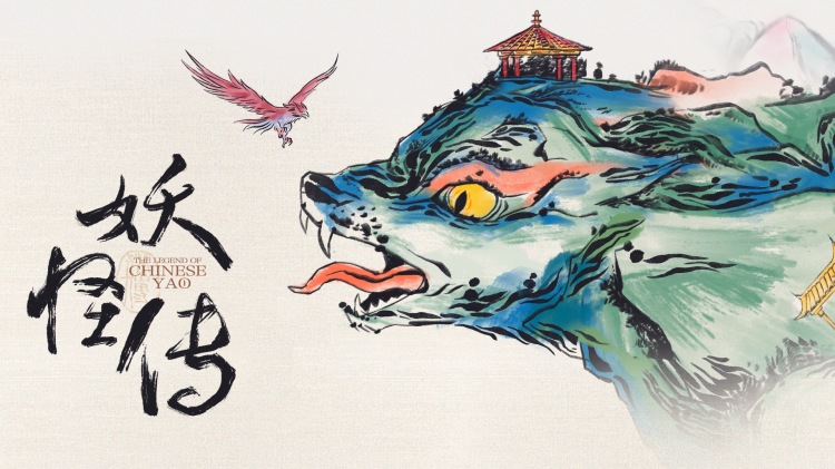 《危墙下的爱》互信与情感升温