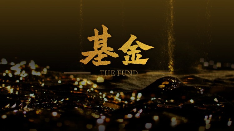 寸草报春晖