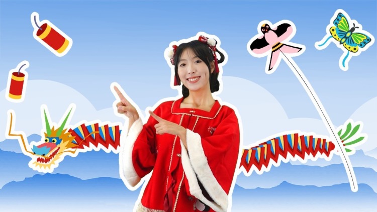 辅佐官2改变世界的人们