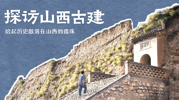 火线狙击·隐秘行动的开端