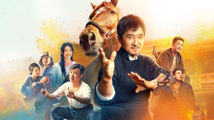 砸个帅哥当老公