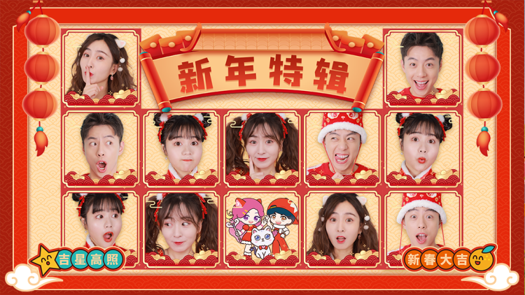 通灵之王