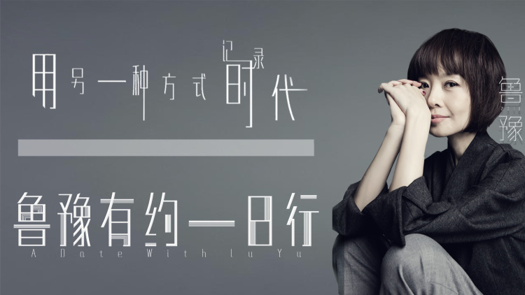 里根2024