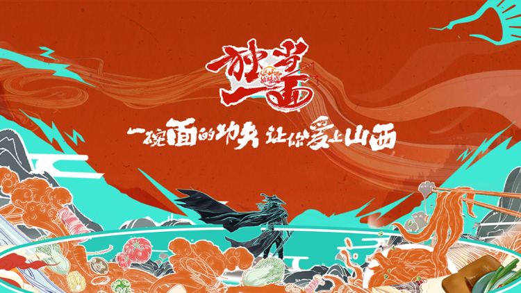 埃兹拉