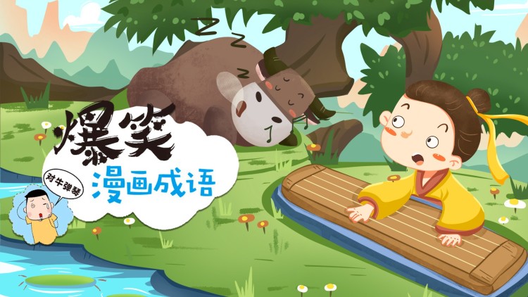 全美缉凶波士顿马拉松爆炸案
